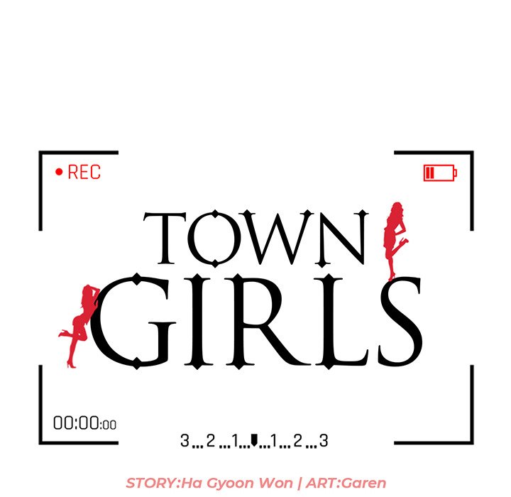 Town Girls Chapter 32 Page 16