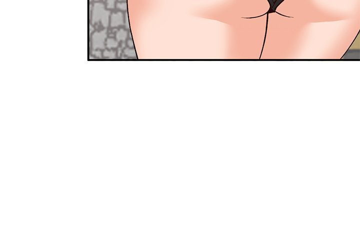 Town Girls Chapter 33 Page 4