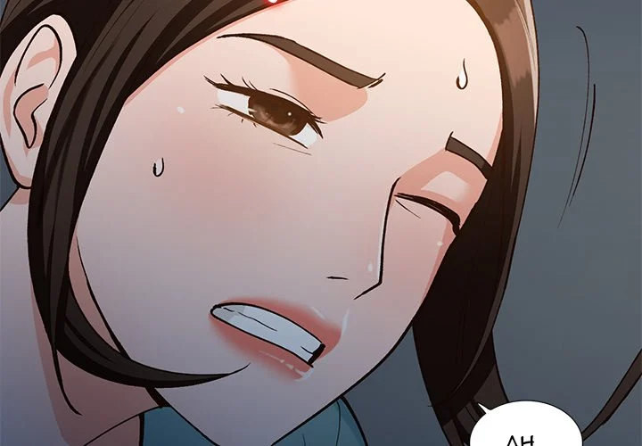 Town Girls Chapter 34 Page 2