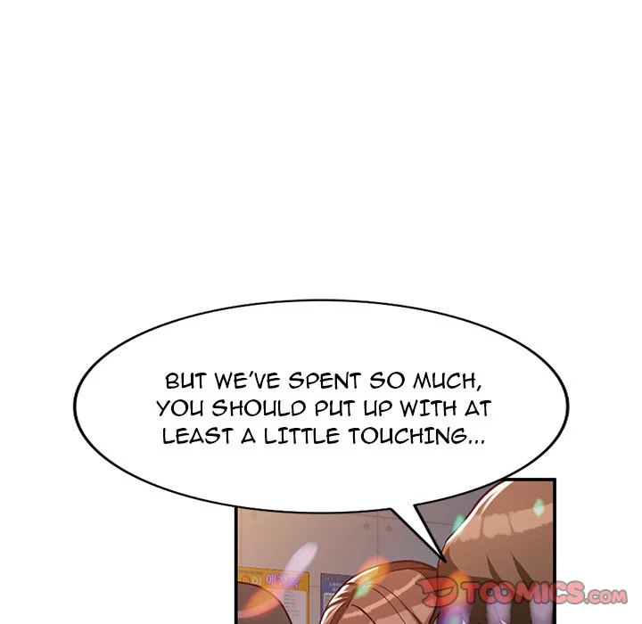 Town Girls Chapter 34 Page 51