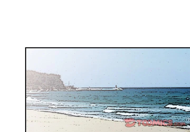 Town Girls Chapter 36 Page 3