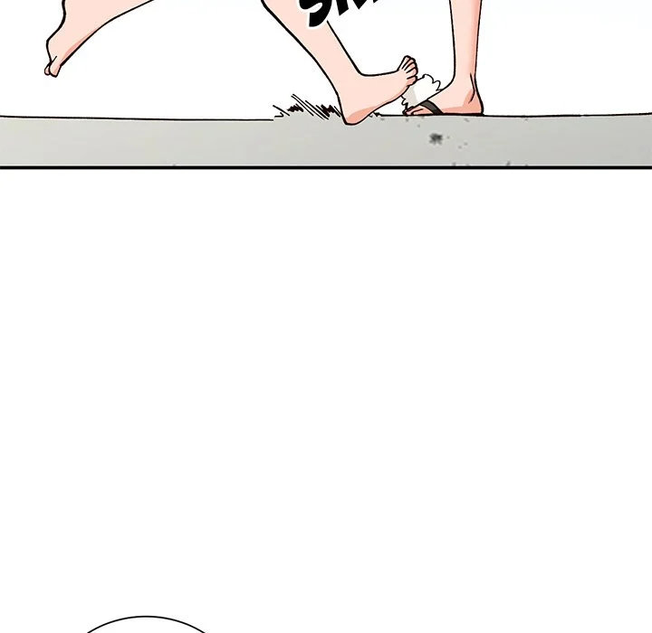 Town Girls Chapter 36 Page 40