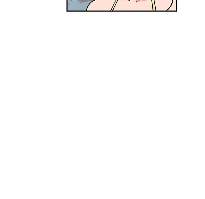 Town Girls Chapter 36 Page 47