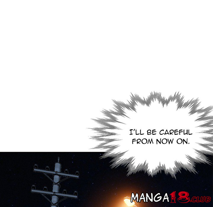 Town Girls Chapter 4 Page 51