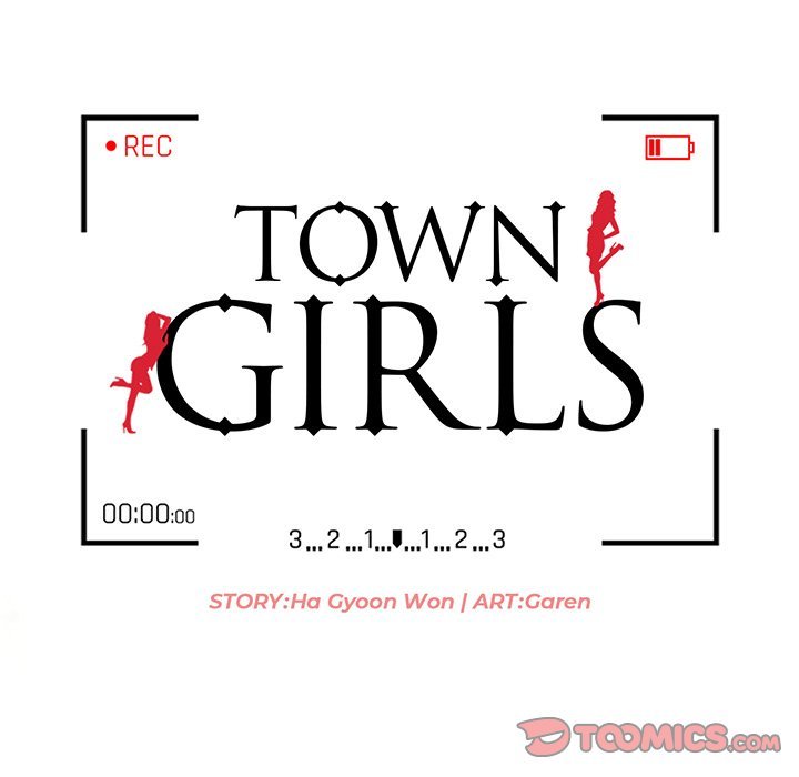 Town Girls Chapter 40 Page 12