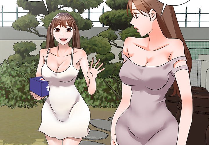 Town Girls Chapter 41 Page 2