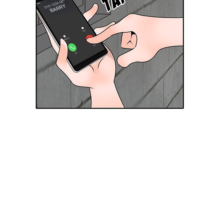 Town Girls Chapter 41 Page 76