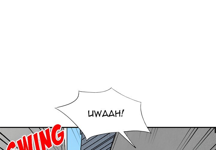 Town Girls Chapter 44 Page 1