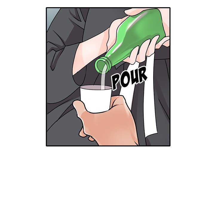 Town Girls Chapter 45 Page 15
