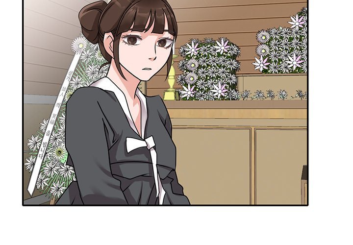 Town Girls Chapter 45 Page 2