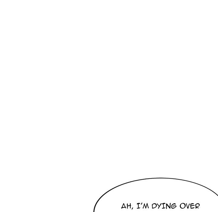 Town Girls Chapter 45 Page 79