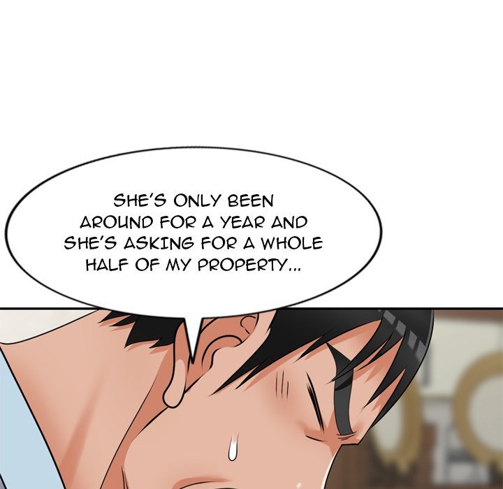 Town Girls Chapter 47 Page 43