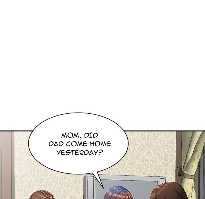 Town Girls Chapter 48 Page 52