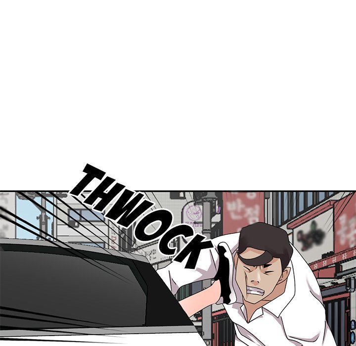 Town Girls Chapter 50 Page 70