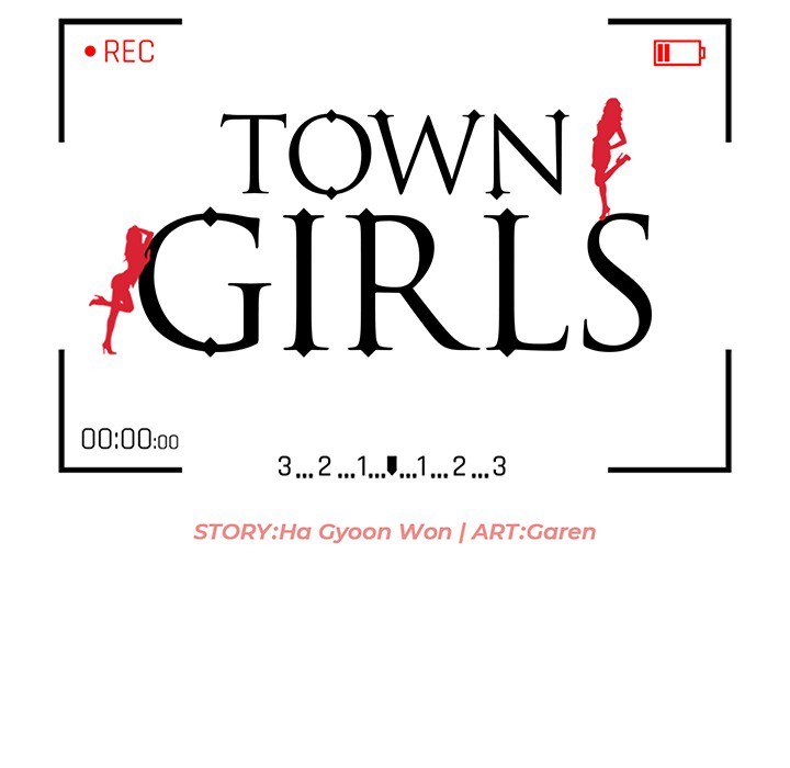 Town Girls Chapter 6 Page 12