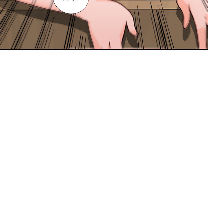 Town Girls Chapter 6 Page 35