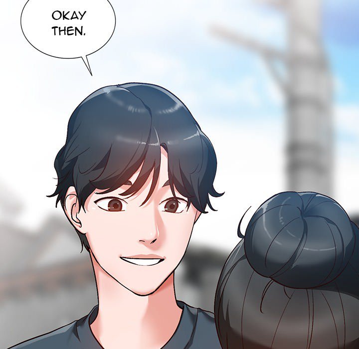Town Girls Chapter 6 Page 96