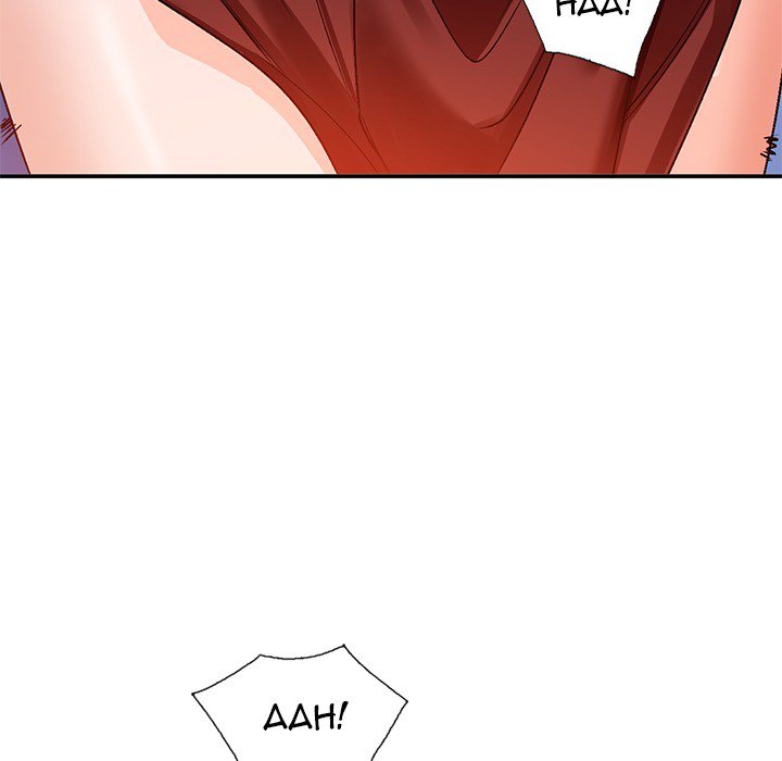 Town Girls Chapter 9 Page 24
