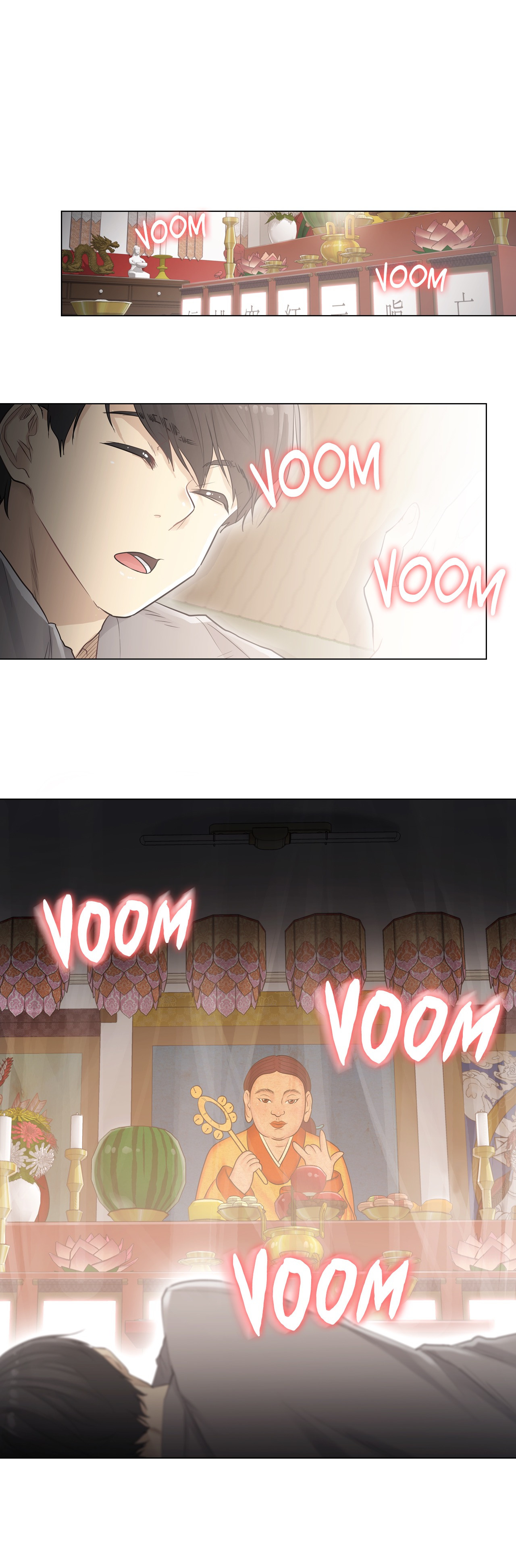 Touch On Chapter 1 Page 27