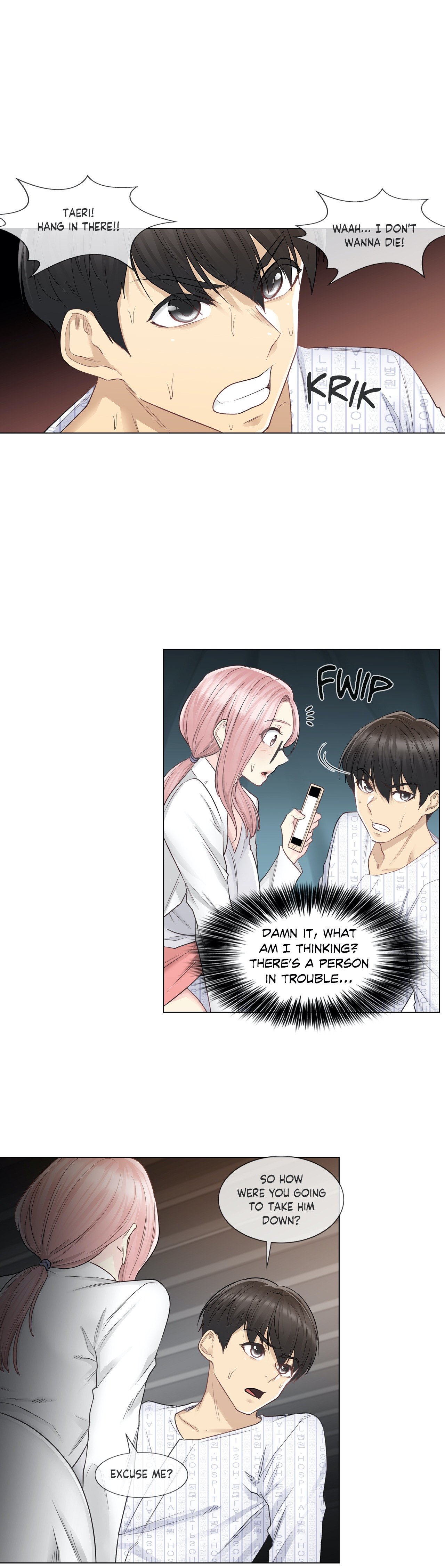Touch On Chapter 10 Page 16