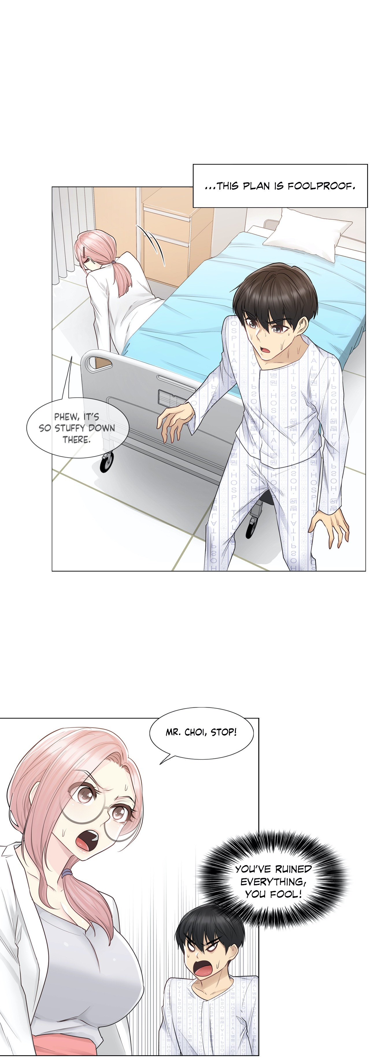 Touch On Chapter 10 Page 21