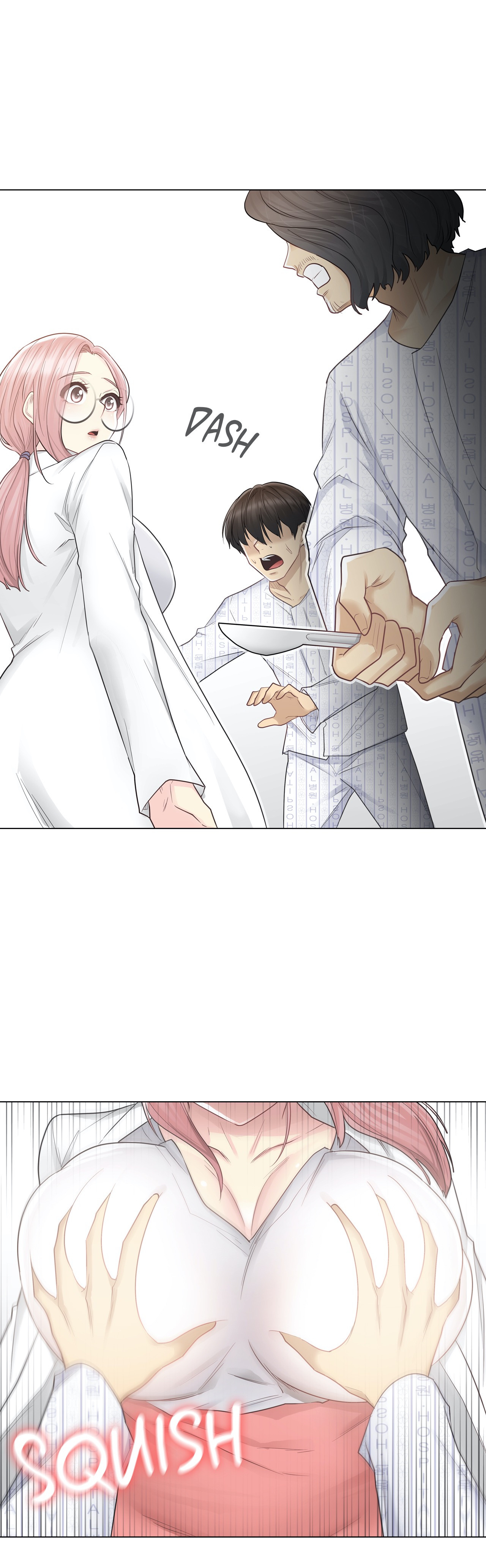 Touch On Chapter 10 Page 26