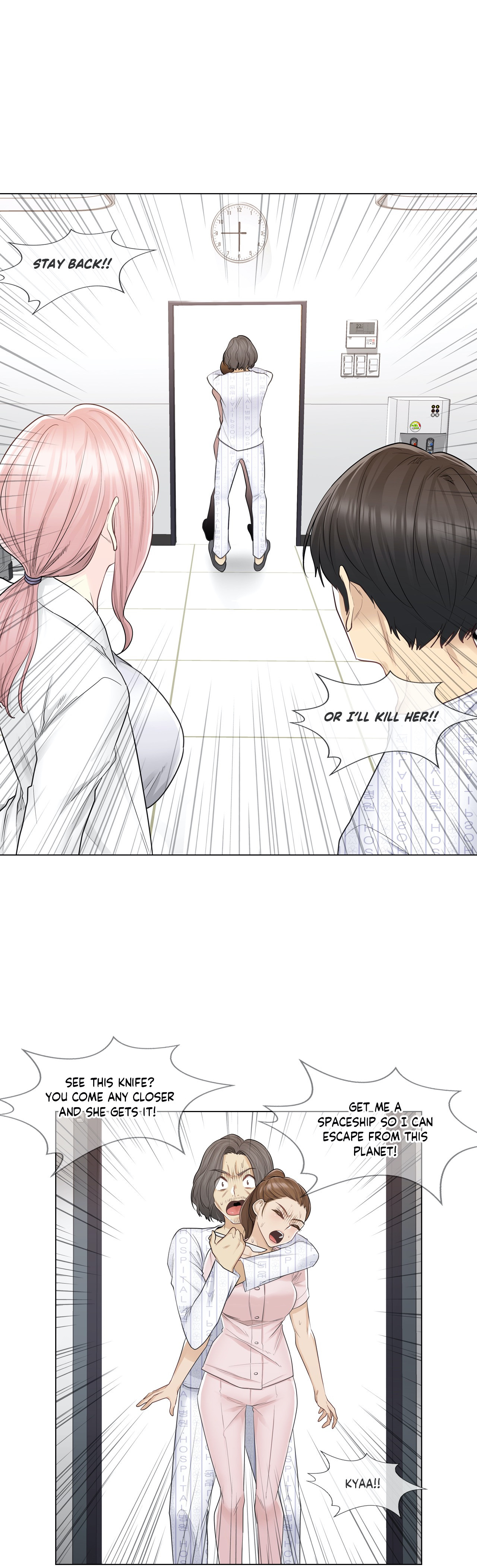 Touch On Chapter 10 Page 8
