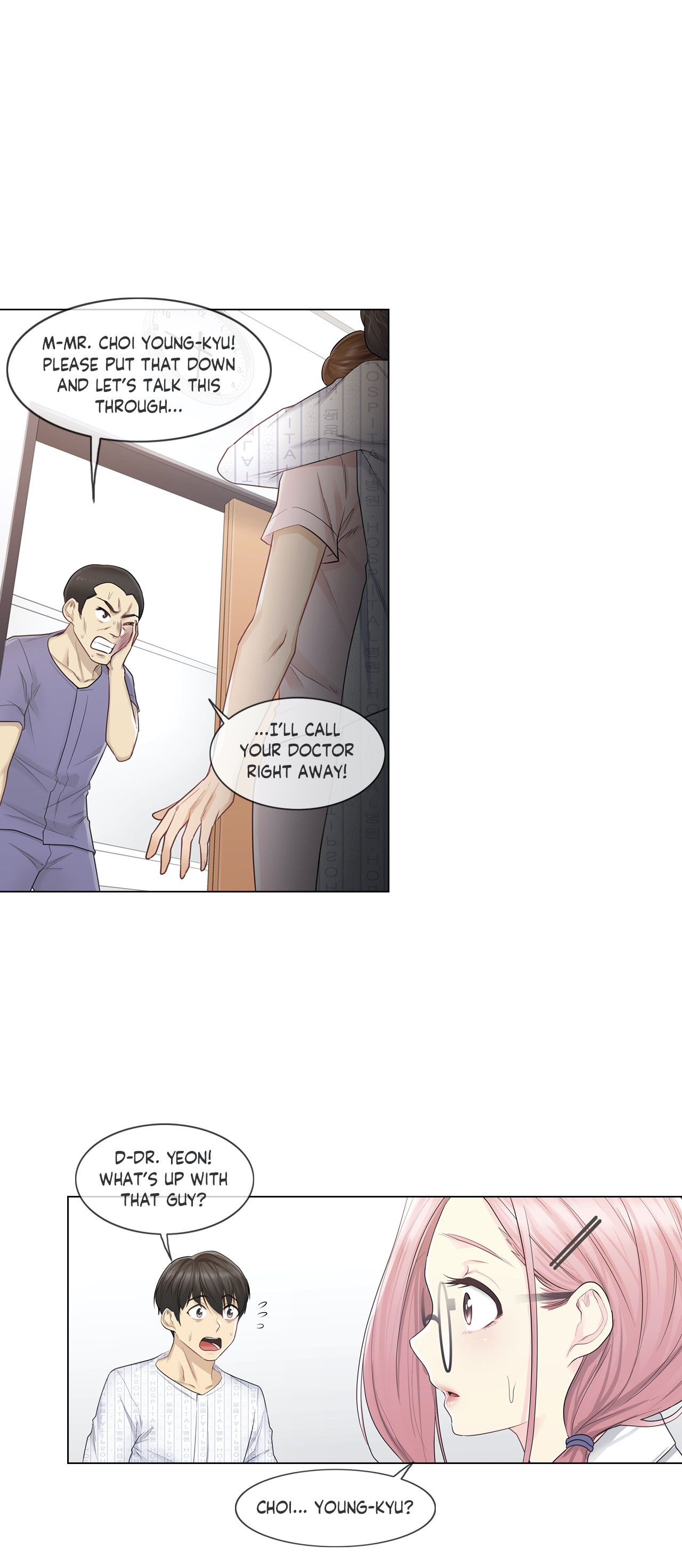 Touch On Chapter 10 Page 9