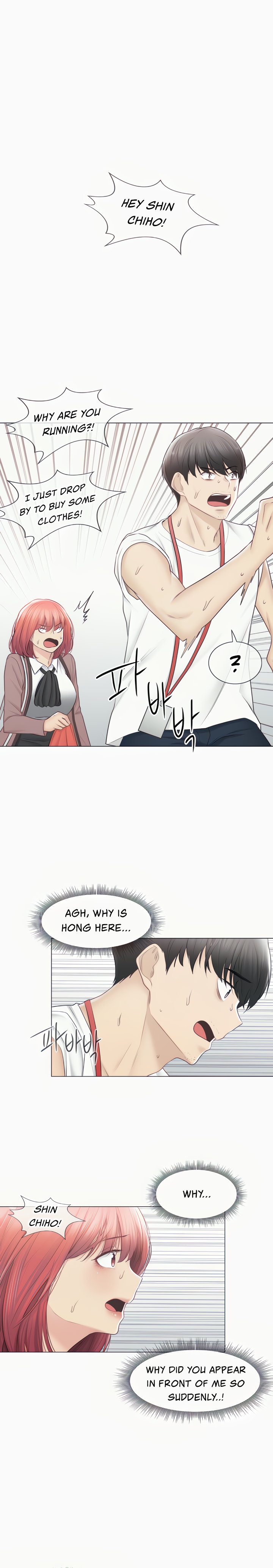 Touch On Chapter 105 Page 10