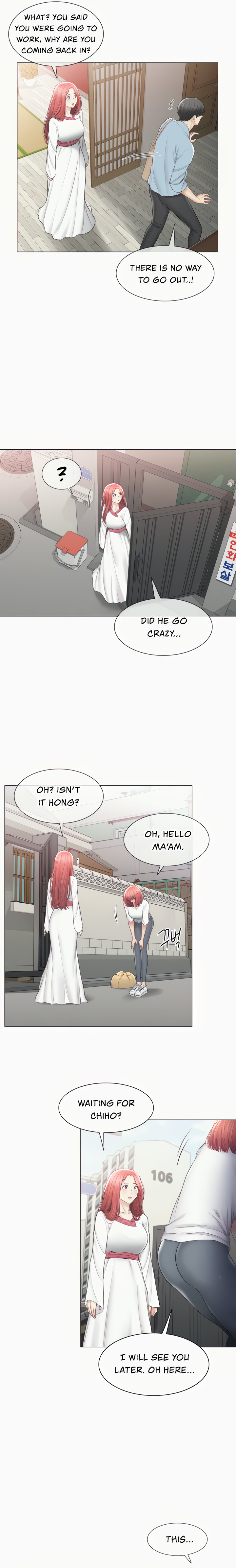 Touch On Chapter 105 Page 16