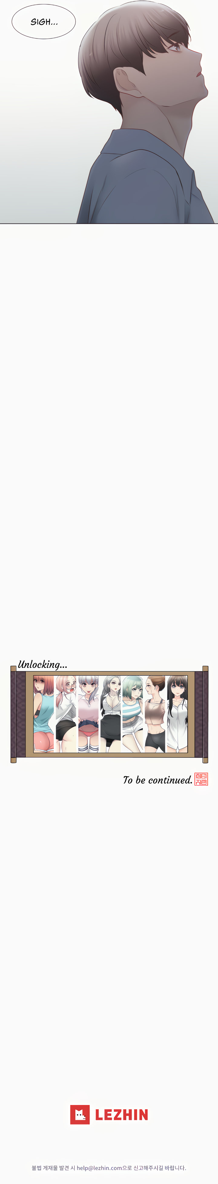 Touch On Chapter 105 Page 23