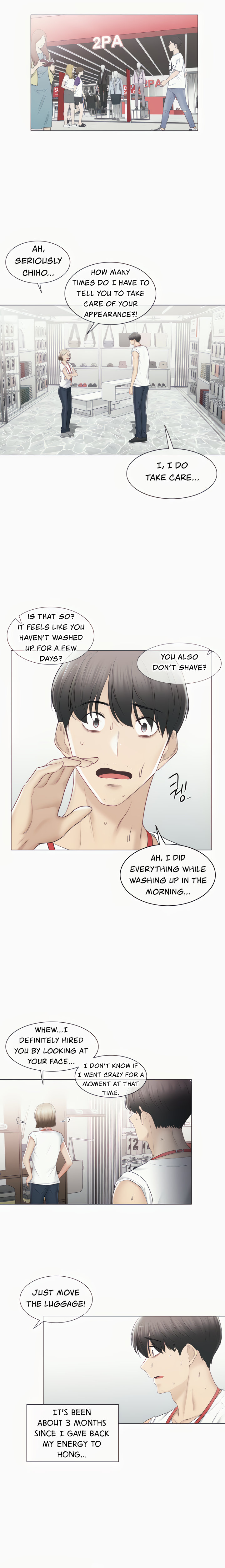 Touch On Chapter 105 Page 7