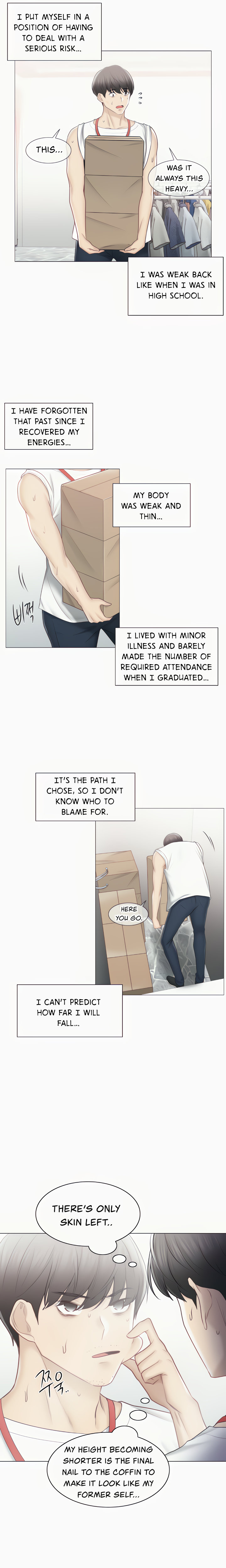Touch On Chapter 105 Page 8