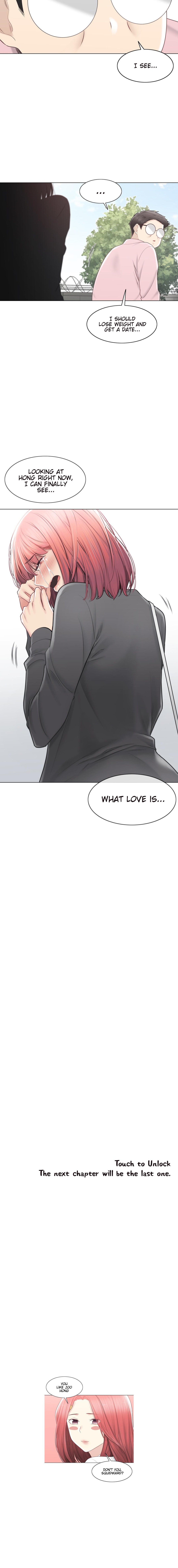 Touch On Chapter 106 Page 15