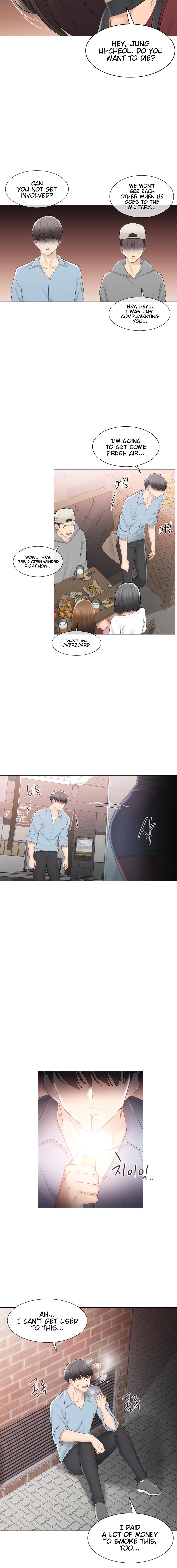 Touch On Chapter 106 Page 3