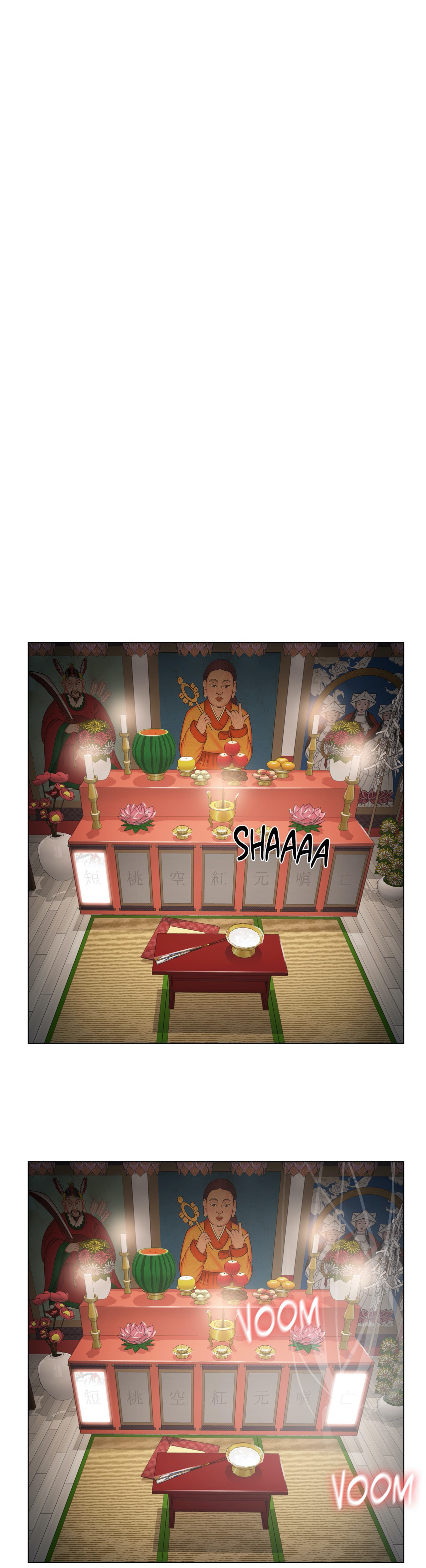 Touch On Chapter 11 Page 1