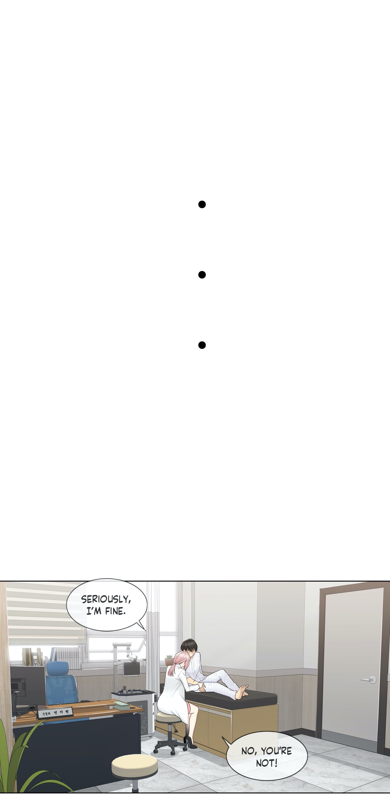 Touch On Chapter 11 Page 13
