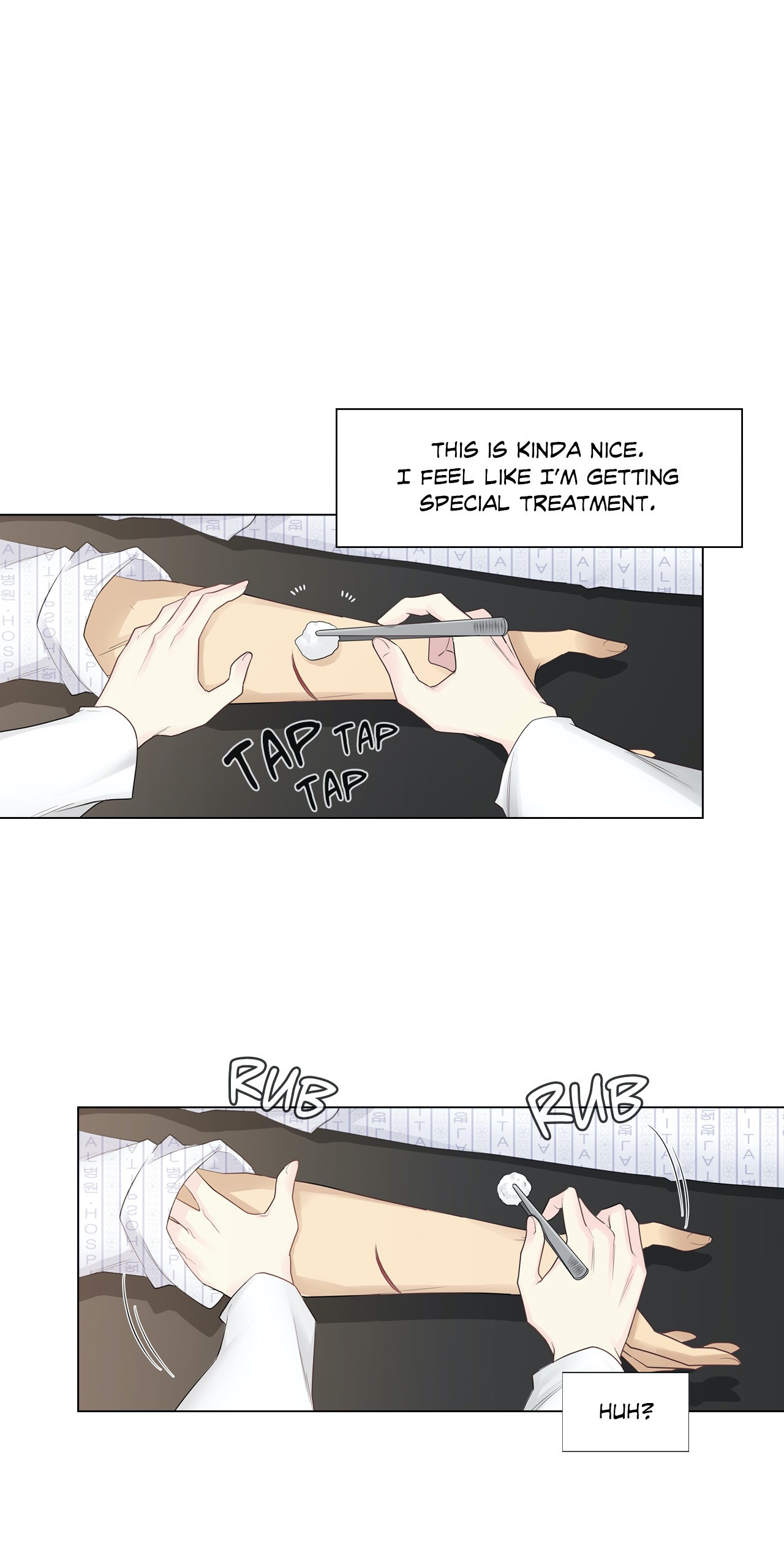 Touch On Chapter 11 Page 15