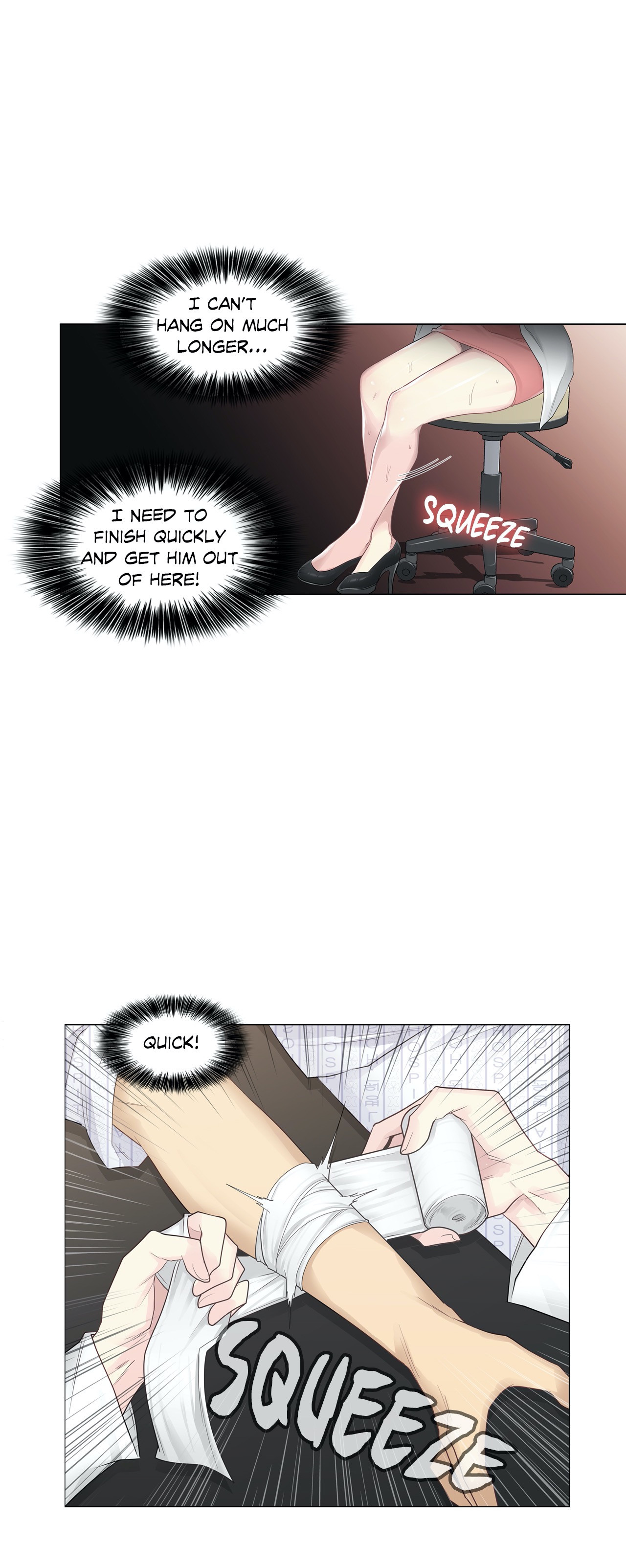 Touch On Chapter 11 Page 18
