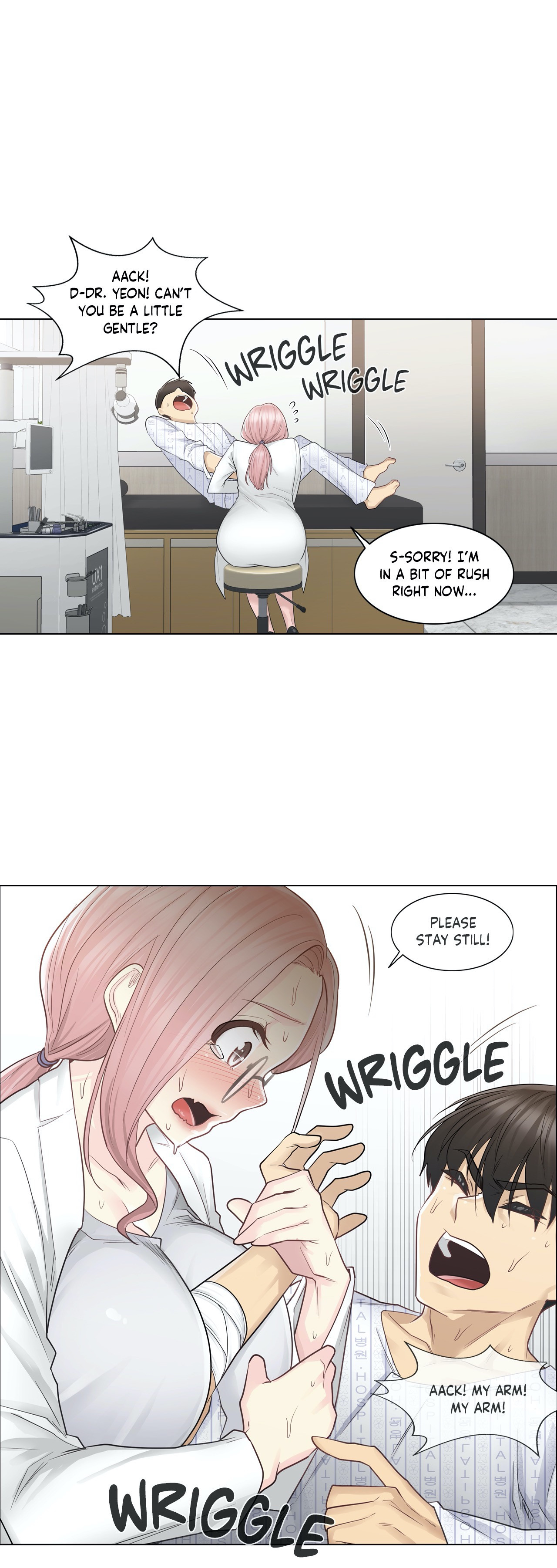 Touch On Chapter 11 Page 19