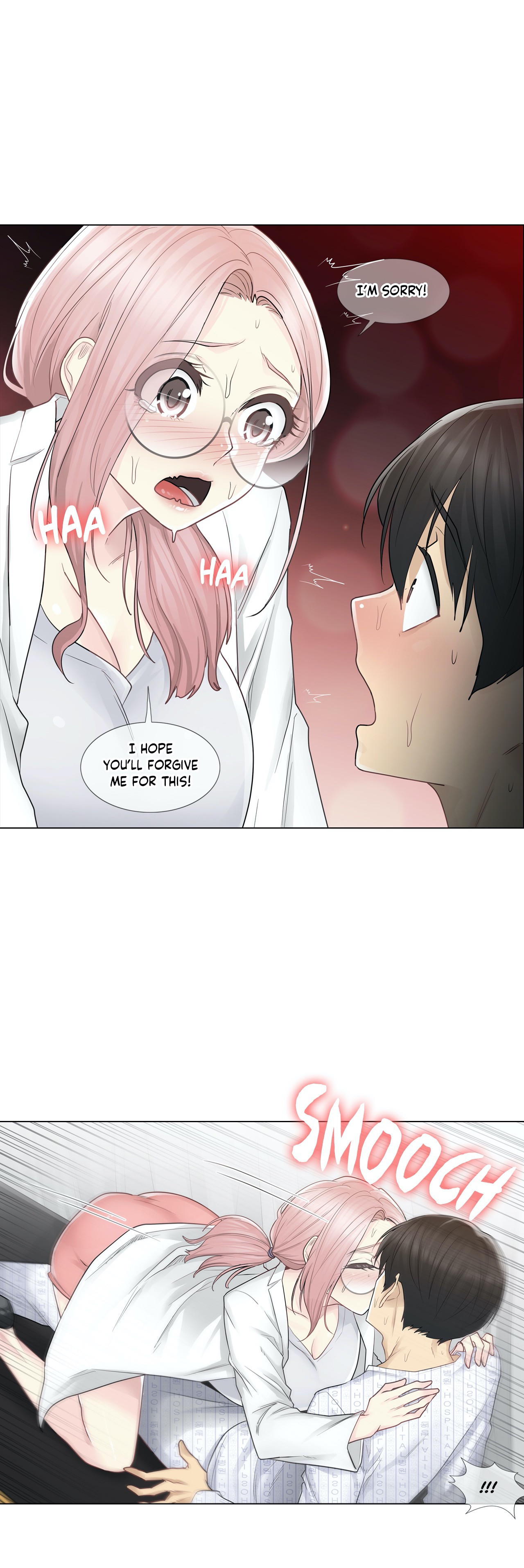 Touch On Chapter 11 Page 25