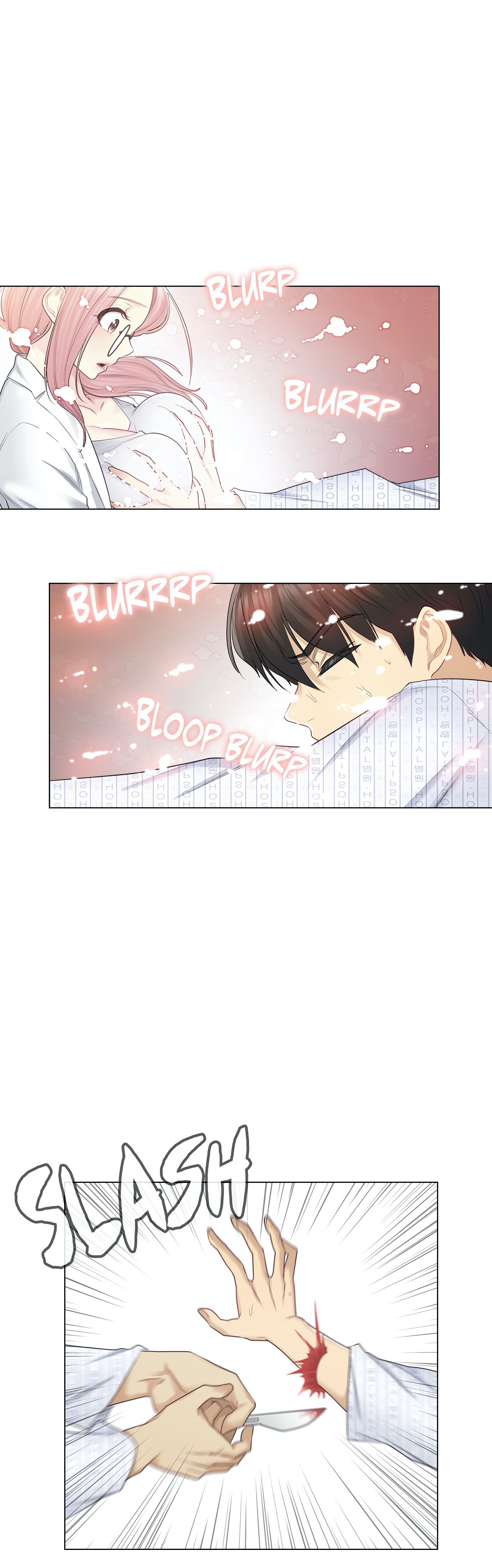 Touch On Chapter 11 Page 3