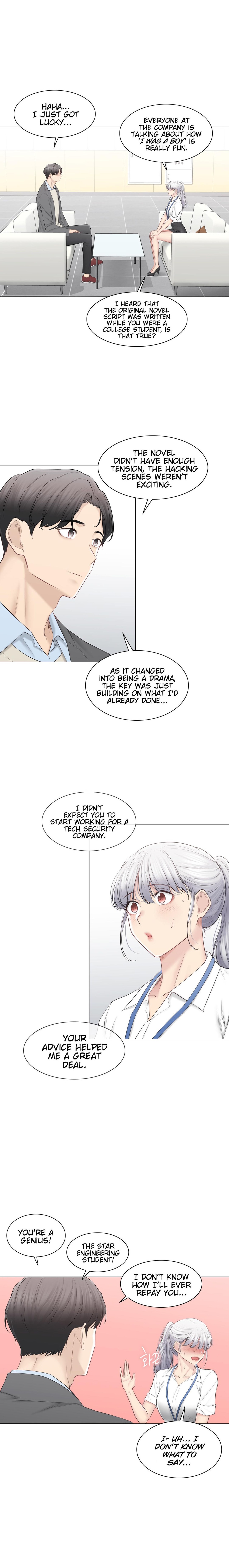 Touch On Chapter 108.1 Page 3