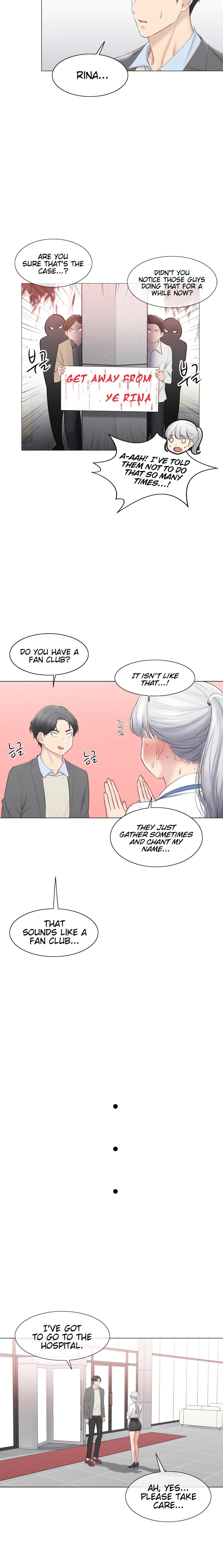 Touch On Chapter 108.1 Page 6