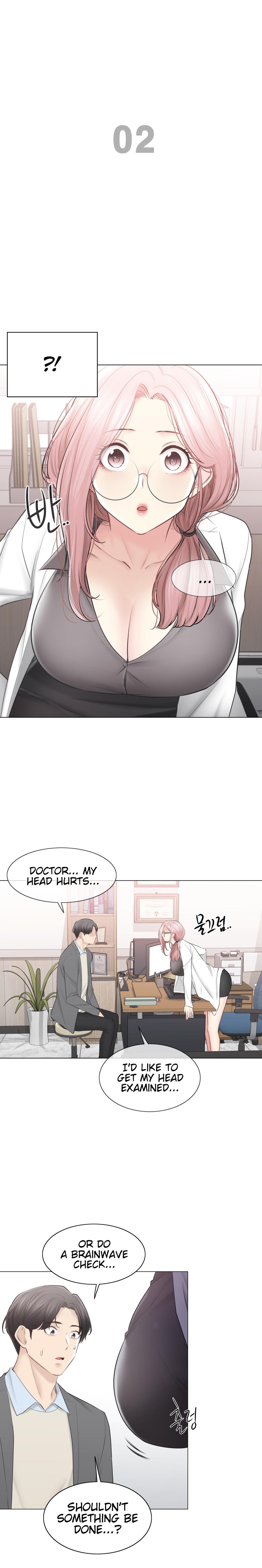 Touch On Chapter 108.2 Page 1