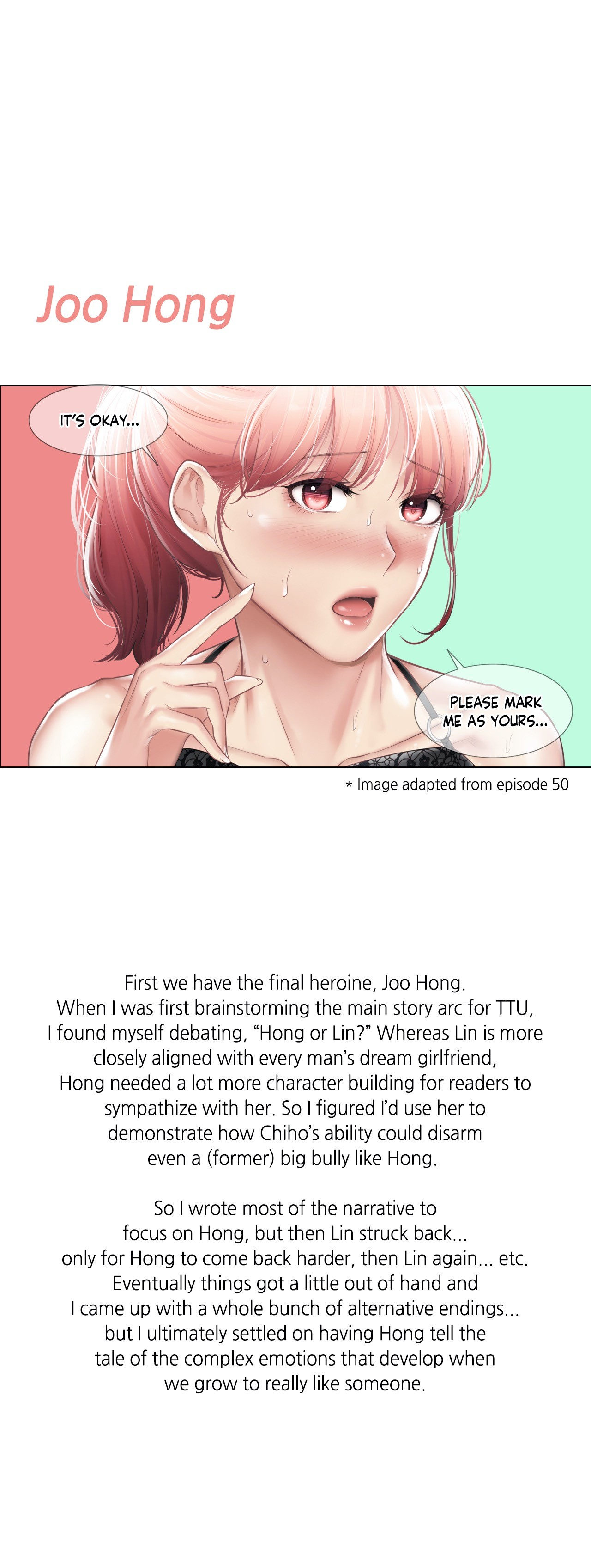Touch On Chapter 109.3 Page 2
