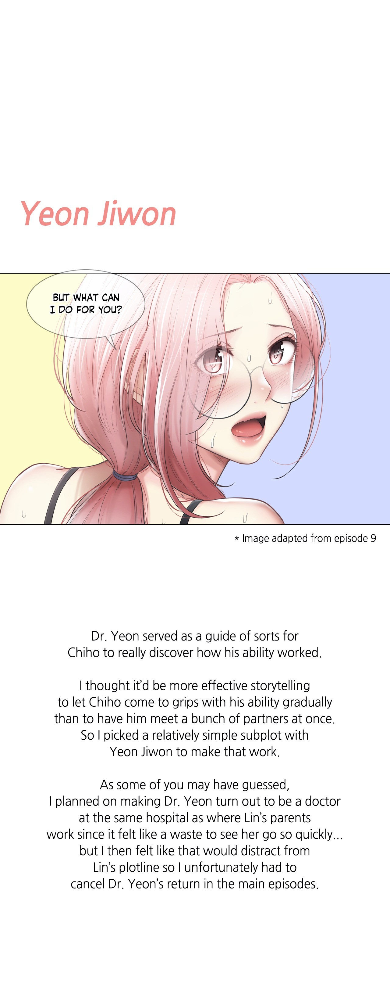 Touch On Chapter 109.3 Page 3