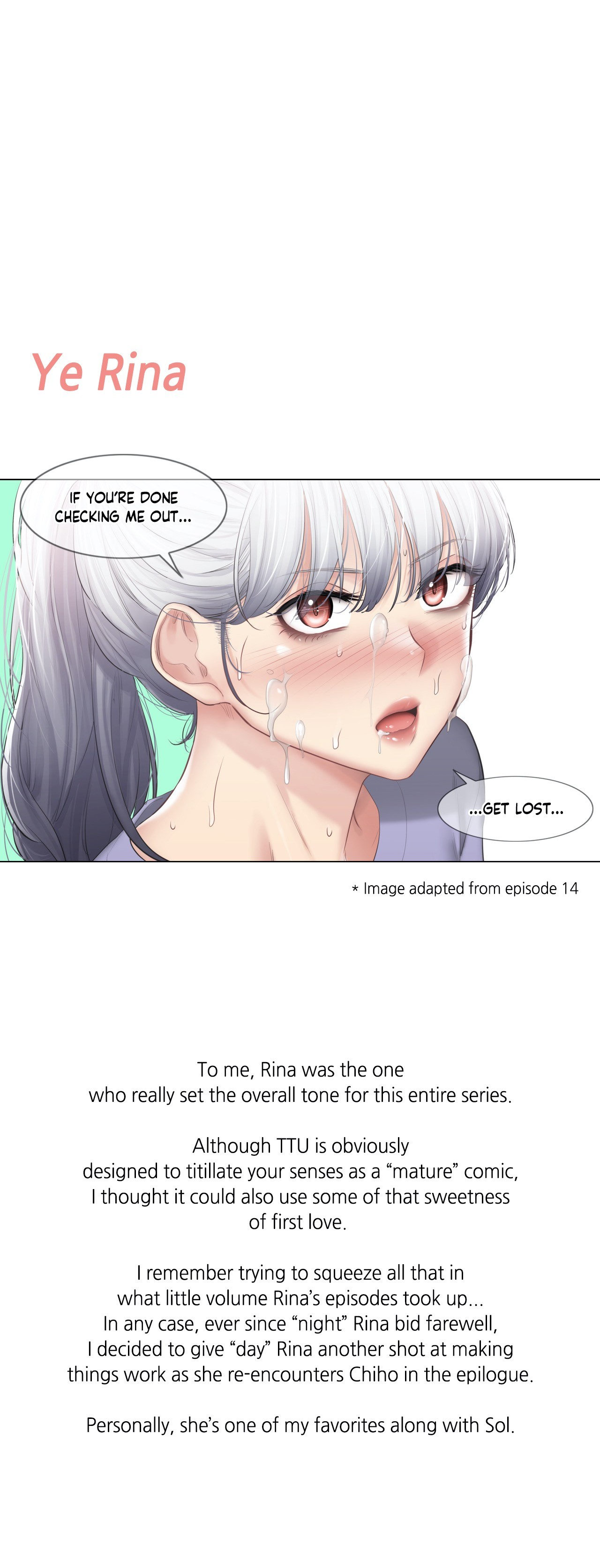 Touch On Chapter 109.3 Page 4