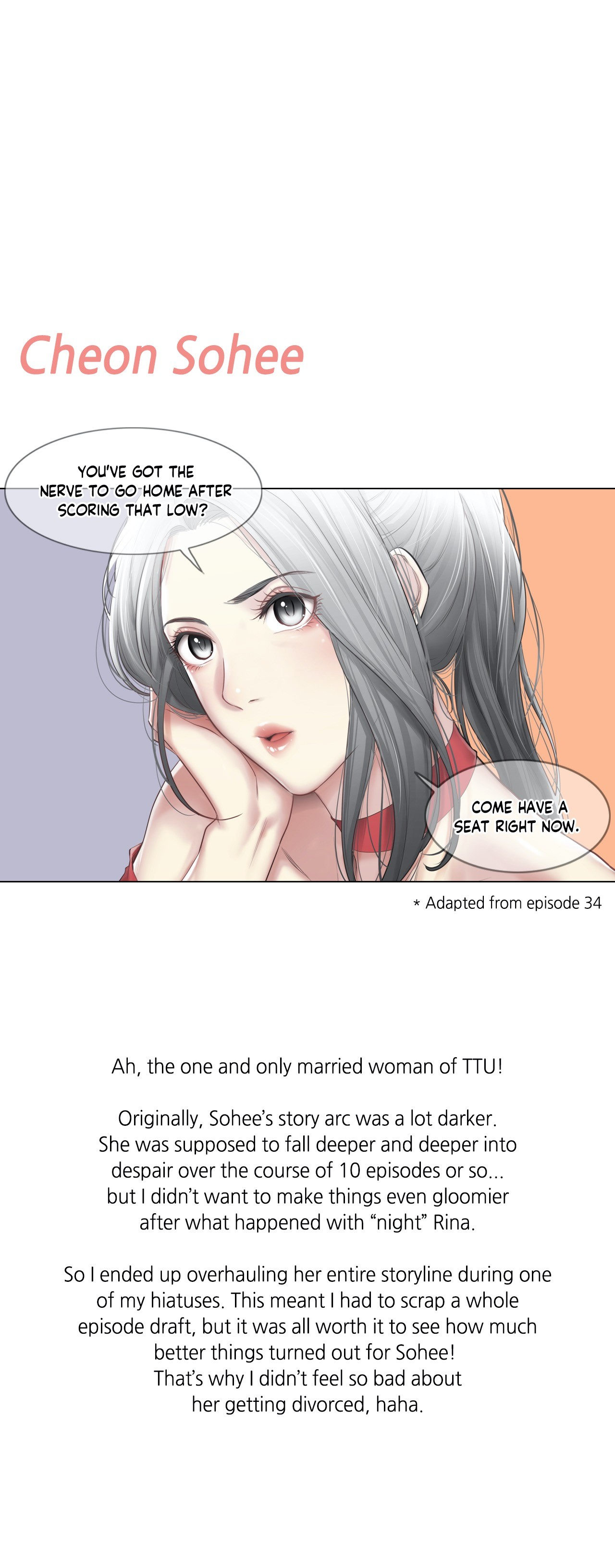Touch On Chapter 109.3 Page 5