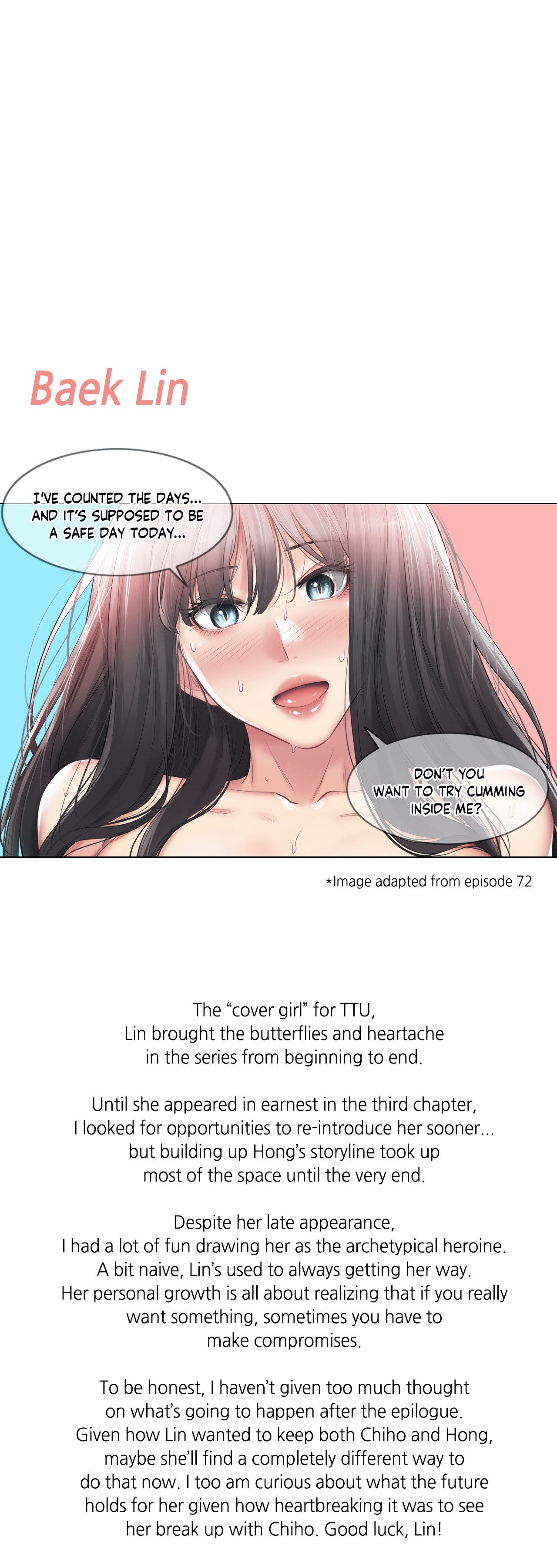 Touch On Chapter 109.3 Page 7